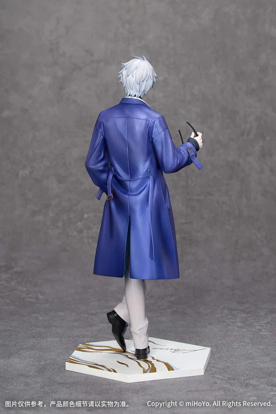 Gift+ Honkai: Star Rail Phainon: Express Travel Notes Ver. 1/8 Scale Figure