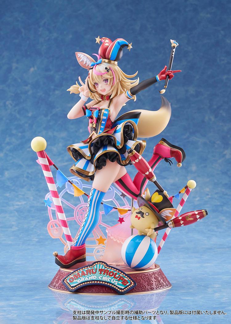 hololive production Omaru Polka 1/7 Scale Figure