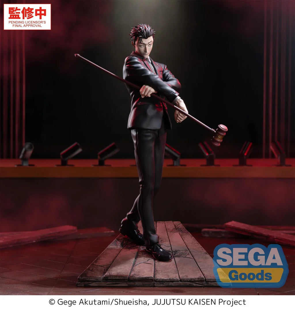 Luminasta Jujutsu Kaisen: The Culling Game Hiromi Higuruma