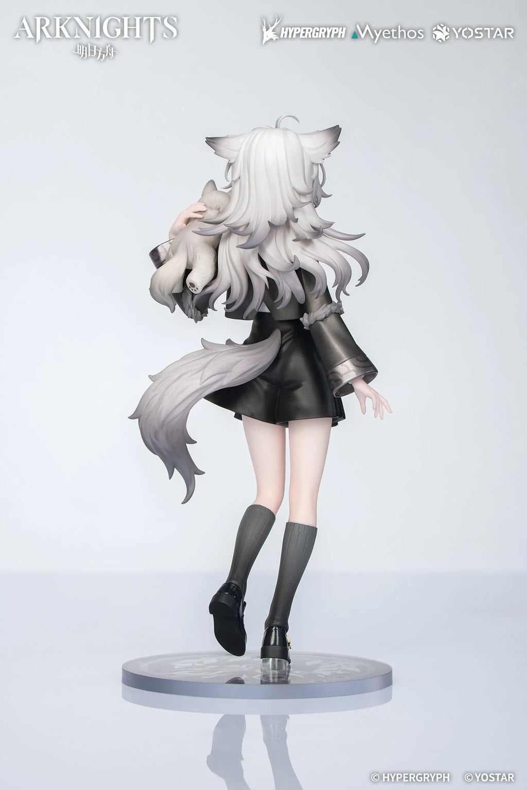 Arknights Rhodes Kids Series Lappland Non-Scale Figure