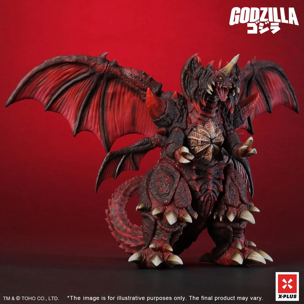 Godzilla vs. Destoroyah (1995) TOHO Kaiju Wars Series Destoroyah Standard Ver.