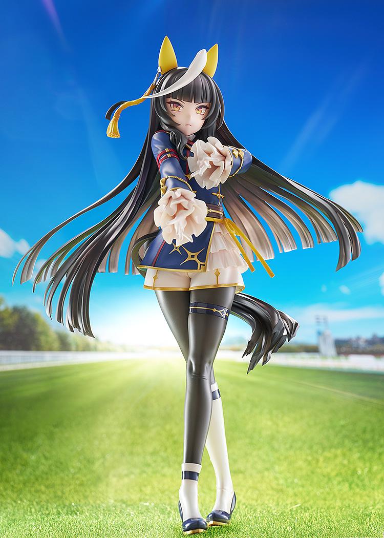 Uma Musume: Pretty Derby Calstone Light O 1/7 Scale Figure