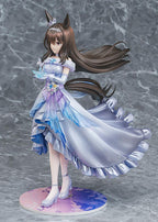 Umamusume: Pretty Derby Admire Vega: Glacialis Vega Ver. 1/7 Scale Figure