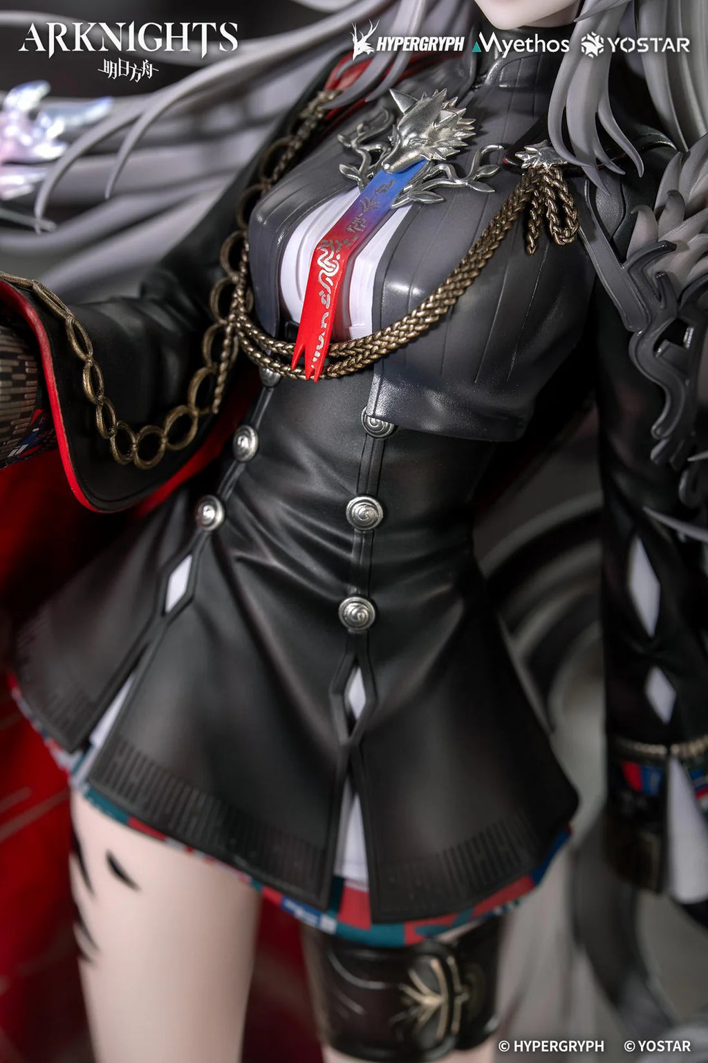 [Bonus] Arknights Lappland the Decadenza 1/7 Scale Figure