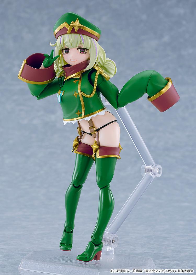 Gushing Over Magical Girls Leopard Figma