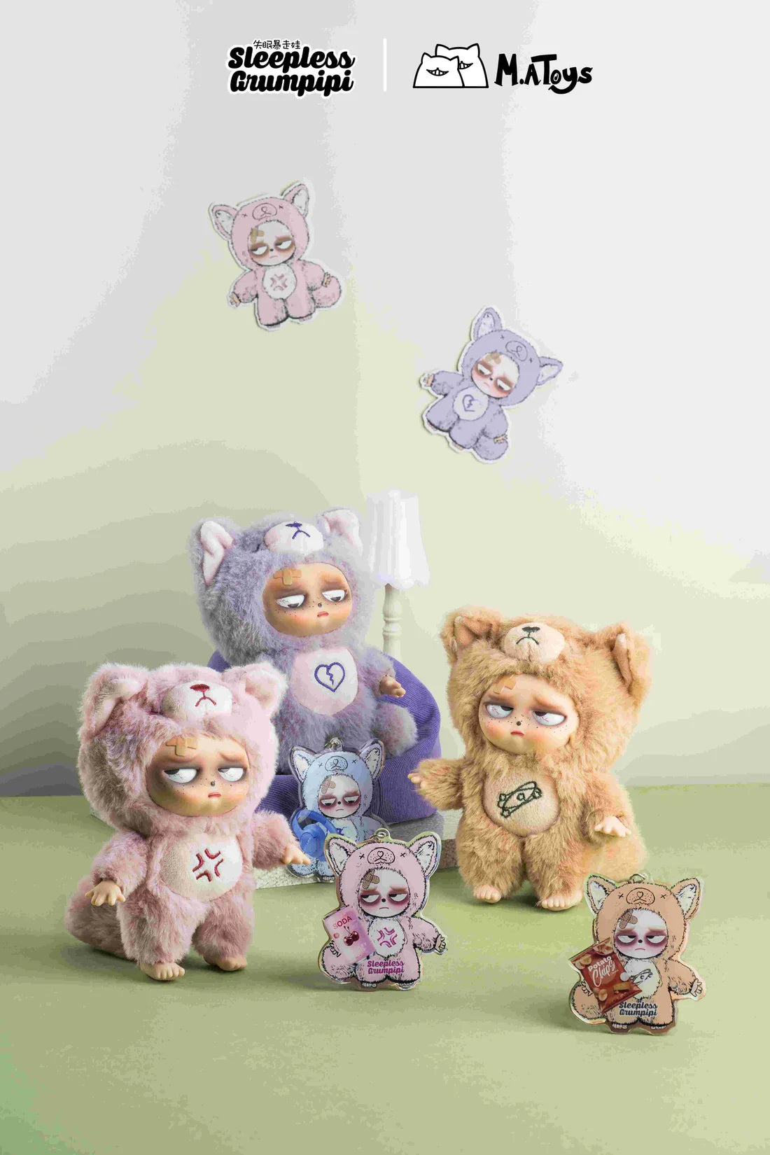 Sleepless Grumpipi Plush Blind Box Keychain