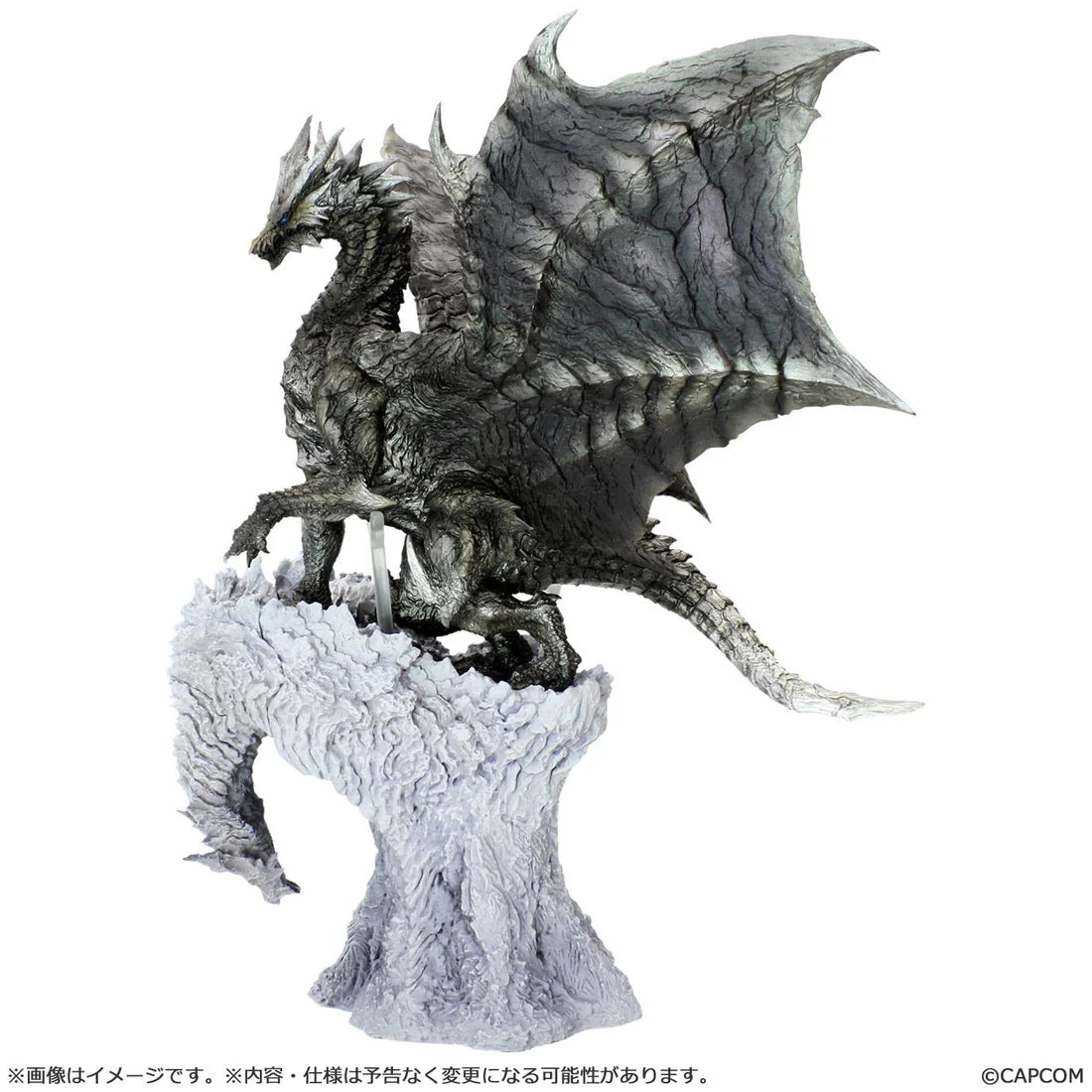 Capcom Figure Builder Creators Model Monster Hunter Kushala Daora (Re-run)