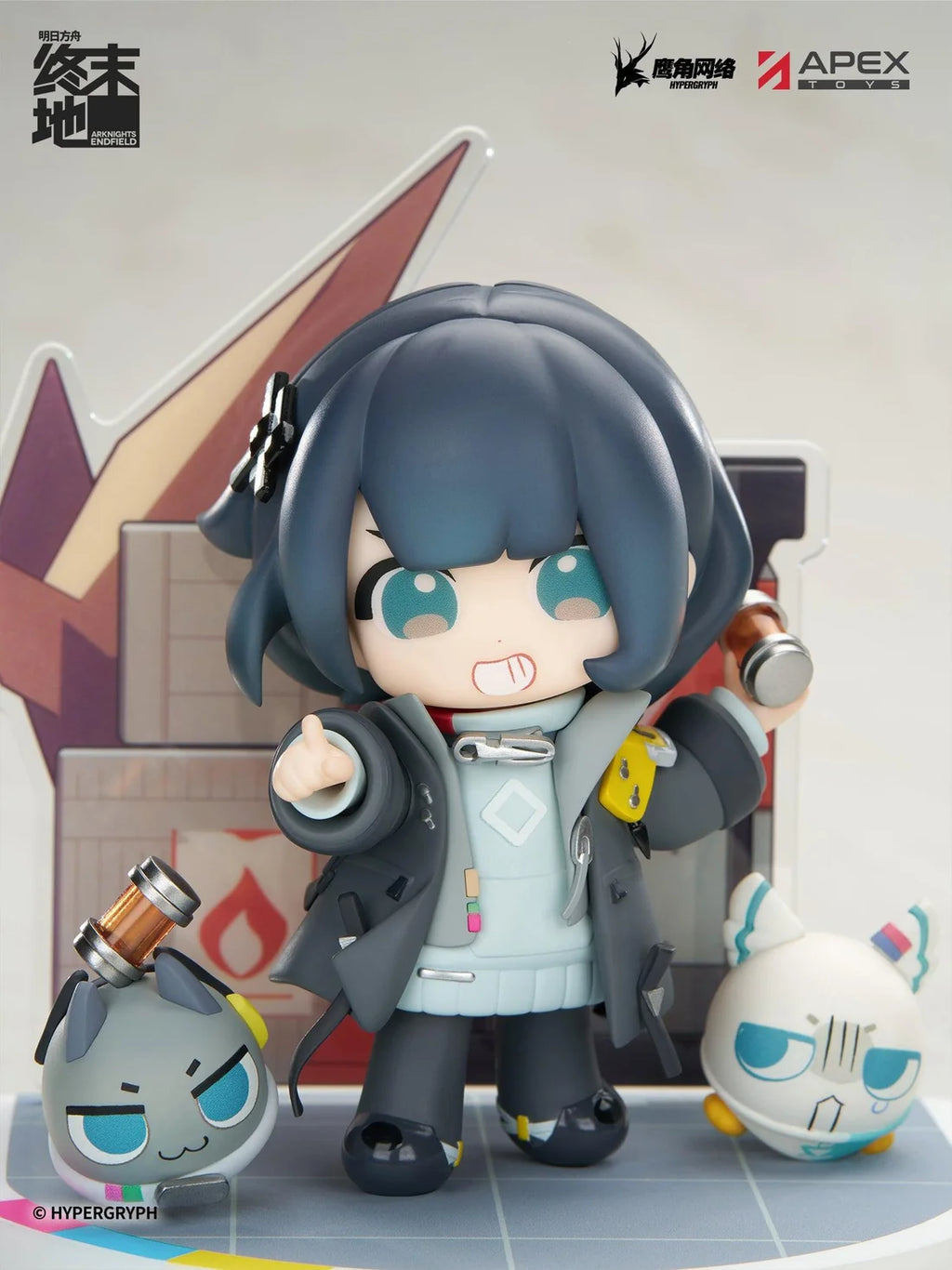 Cuties Series Arknights: Endfield Endministrator (Female)