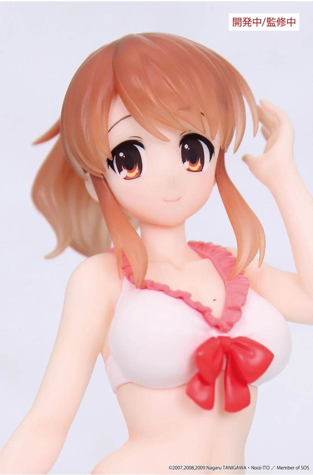 The Melancholy of Haruhi Suzumiya Mikuru Asahina Vivit Figure