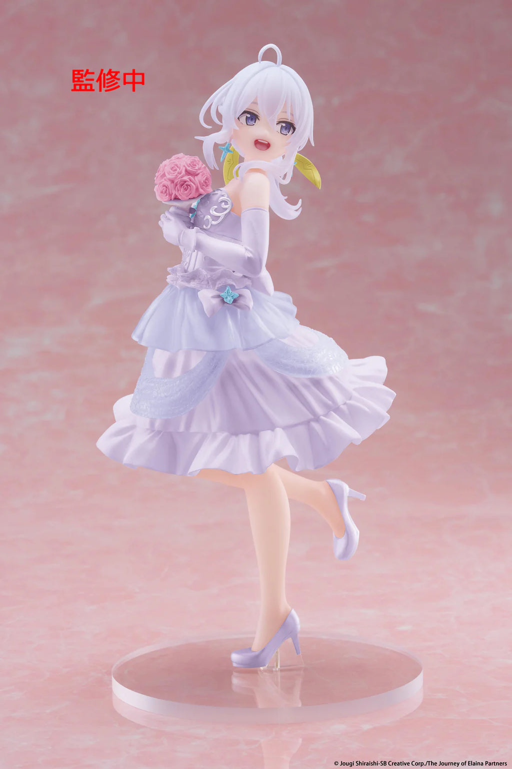 Coreful Figure Wandering Witch: The Journey of Elaina Elaina: Dress Ver. Renewal Edition