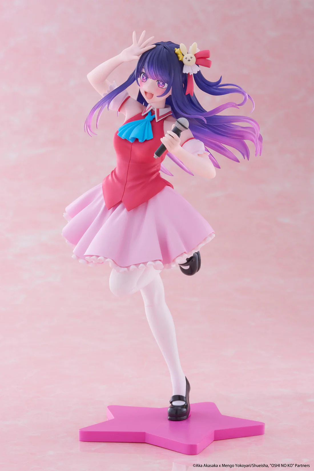 Coreful Figure Oshi no Ko Ai Hoshino B-Komachi Ver.