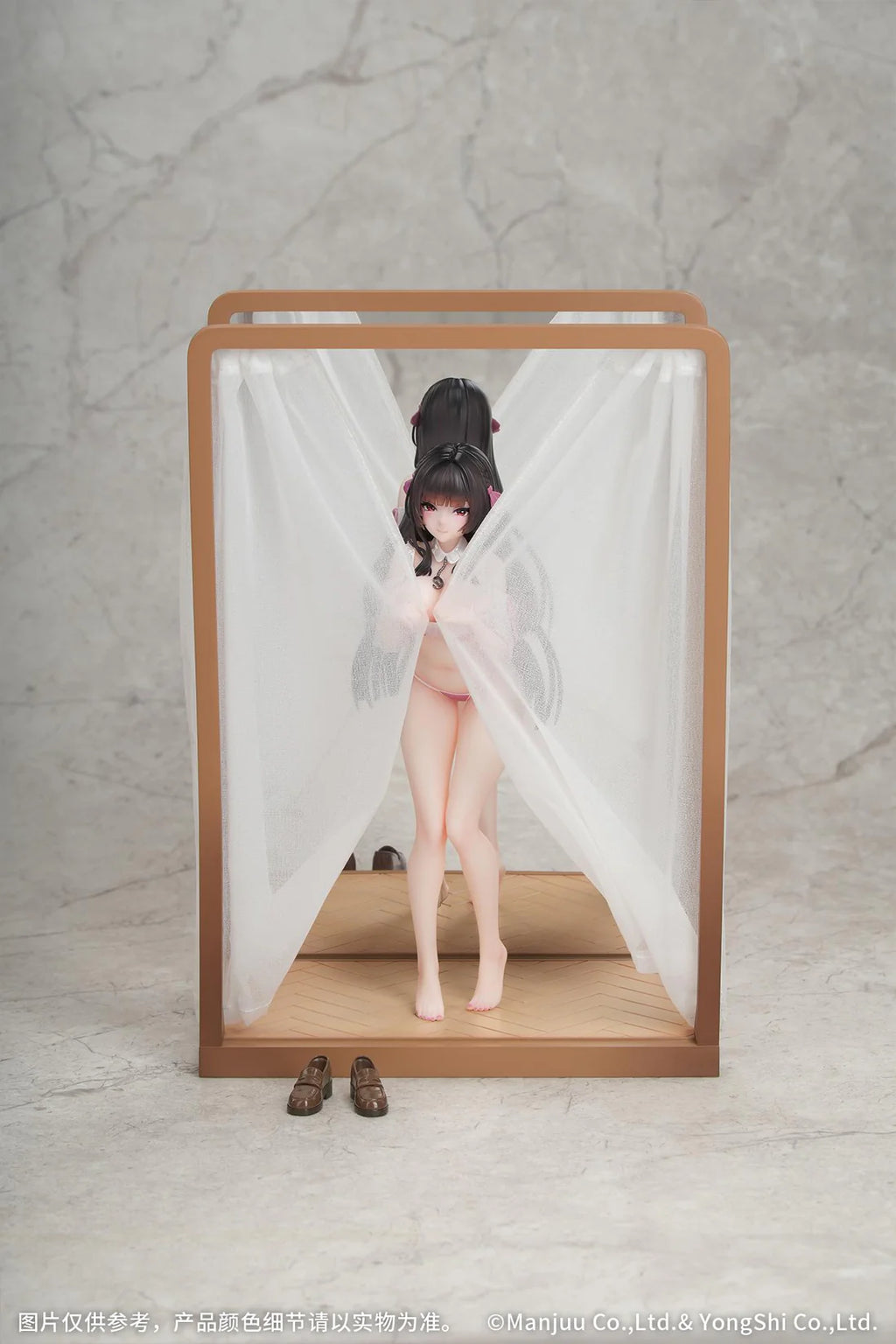 Gift+ Azur Lane Trinidad: Trapper in the Changing Room Ver. 1/8 Scale Figure