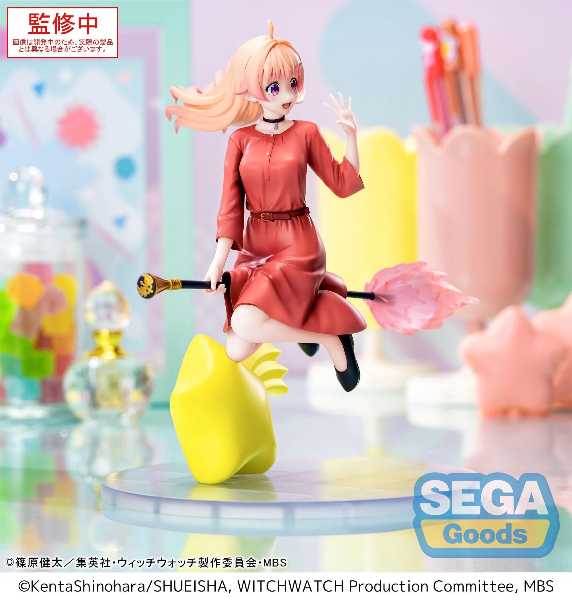 Luminasta Witch Watch Nico Wakatsuki Non-Scale Figure
