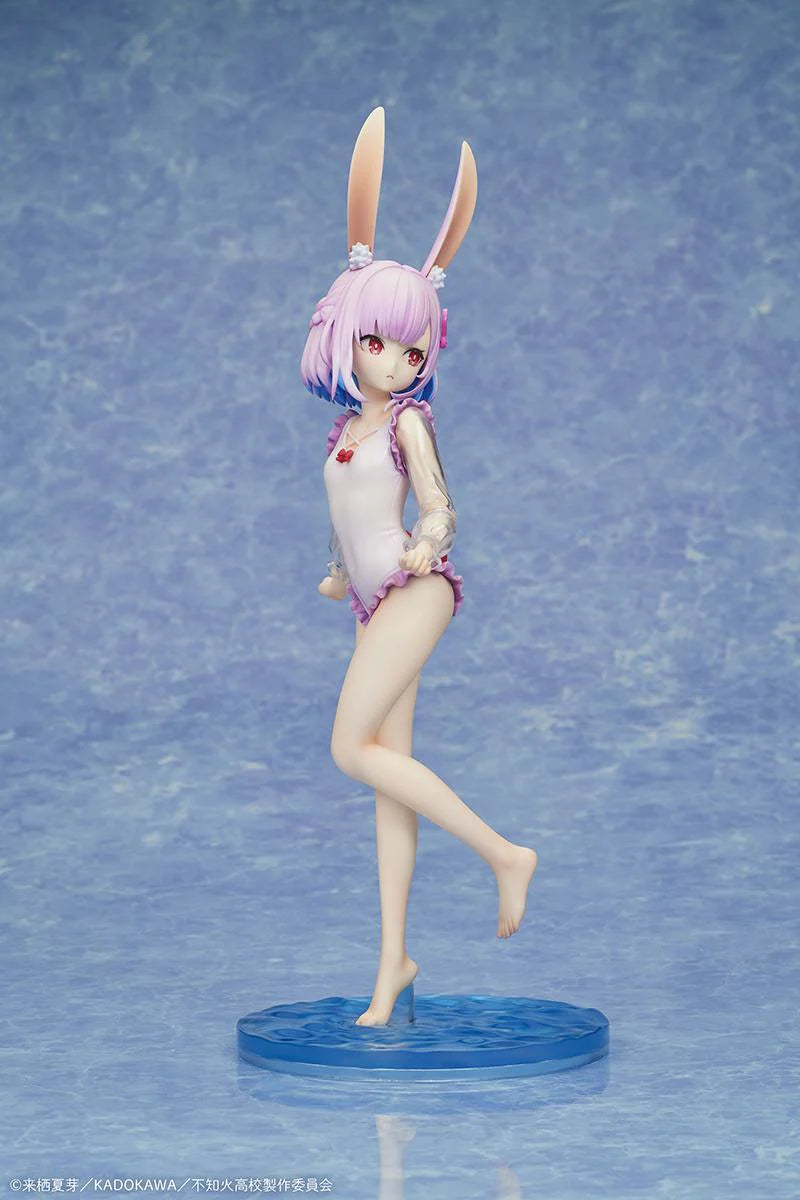 A Misanthrope Teaches a Class for Demi-Humans Sui Usami: Swimsuit Ver. 1/7 Scale Figure