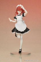 DIGSTA Bocchi the Rock! Ikuyo Kita Figure