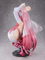 Azur Lane Bremerton: Joyride of Love Ver. 1/1 Scale Bust Figure
