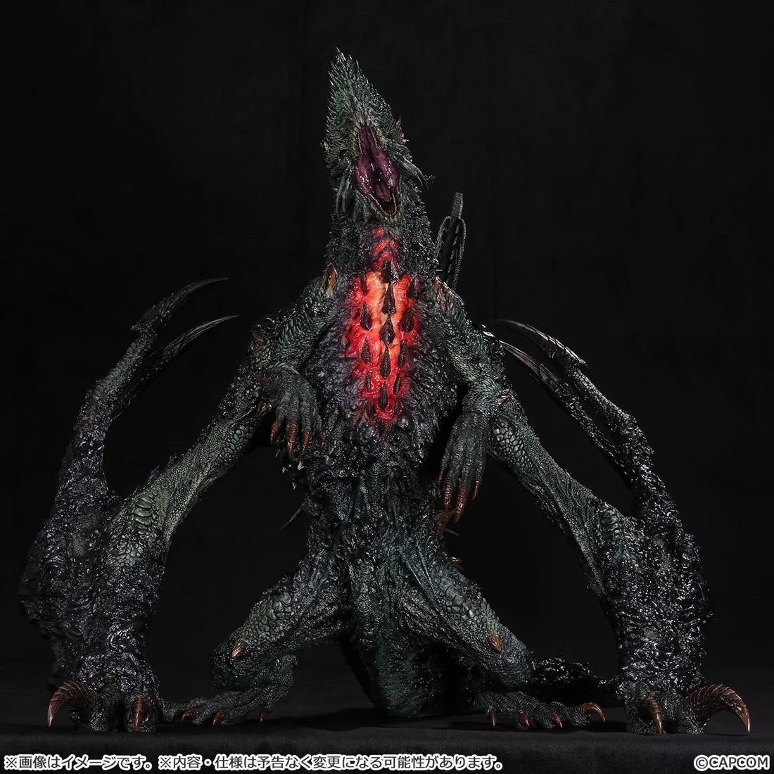 Capcom Figure Builder Creators Model XL Giant Halberd Dragon Gogmazios