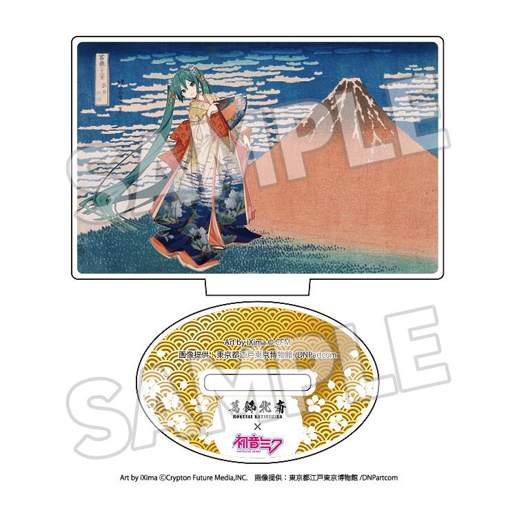 Katsushika Hokusai x Hatsune Miku Acrylic Stand Boxset