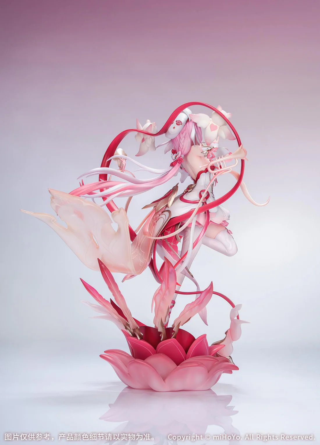 Honkai Impact 3rd Elysia: Hi Love Elf Ver. 1/7 Scale Figure w/ Bonus