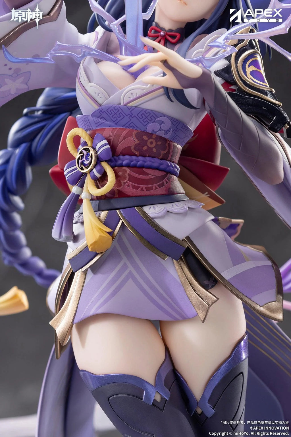 Genshin Impact Raiden Shogun: Plane of Euthymia Ver. 1/7 Scale Figure w/ Metal Bookmarker