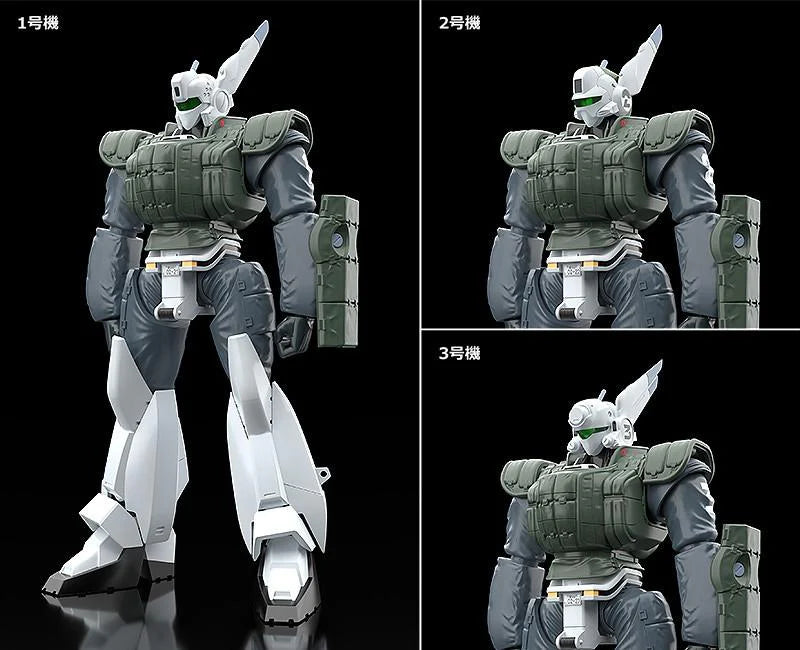 Patlabor 2: The Movie AV-98 Ingram Reactive Armor 1/43 Scale Model Kit