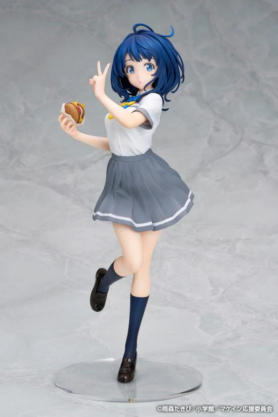 Makeine: Too Many Losing Heroines! Anna Yanami 1/7 Scale Figure