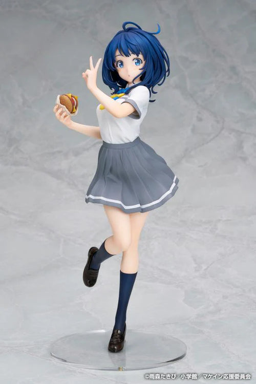 Makeine: Too Many Losing Heroines! Anna Yanami 1/7 Scale Figure