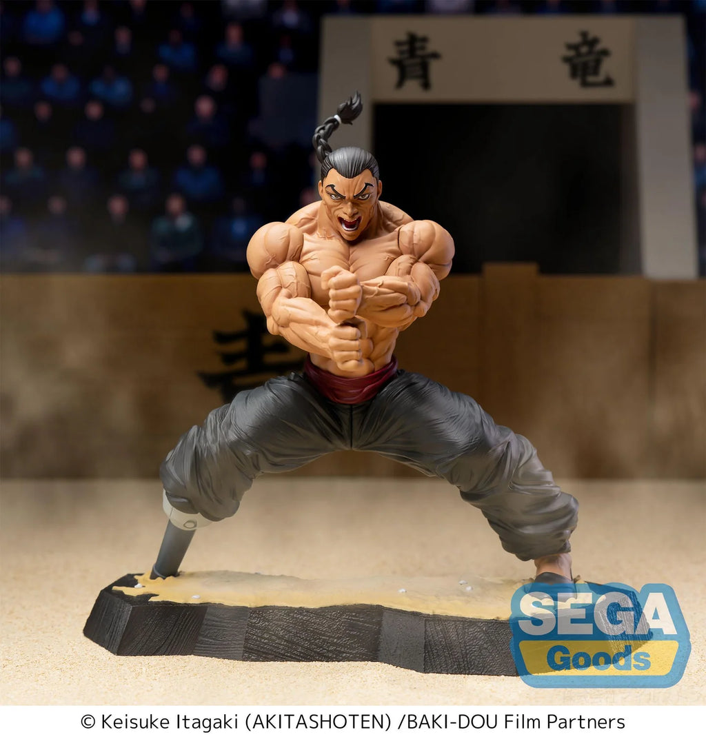 Luminasta Baki-Dou Kaioh Retsu