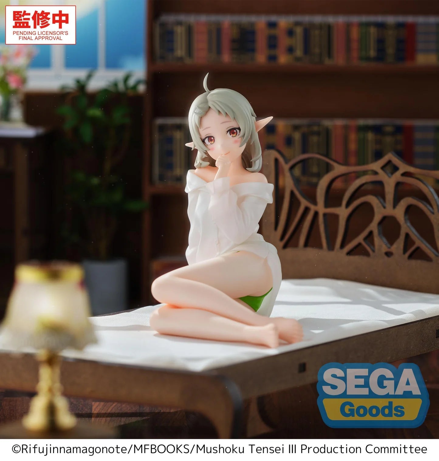 Yumemirize Mushoku Tensei: Jobless Reincarnation Season 3 Sylphiette