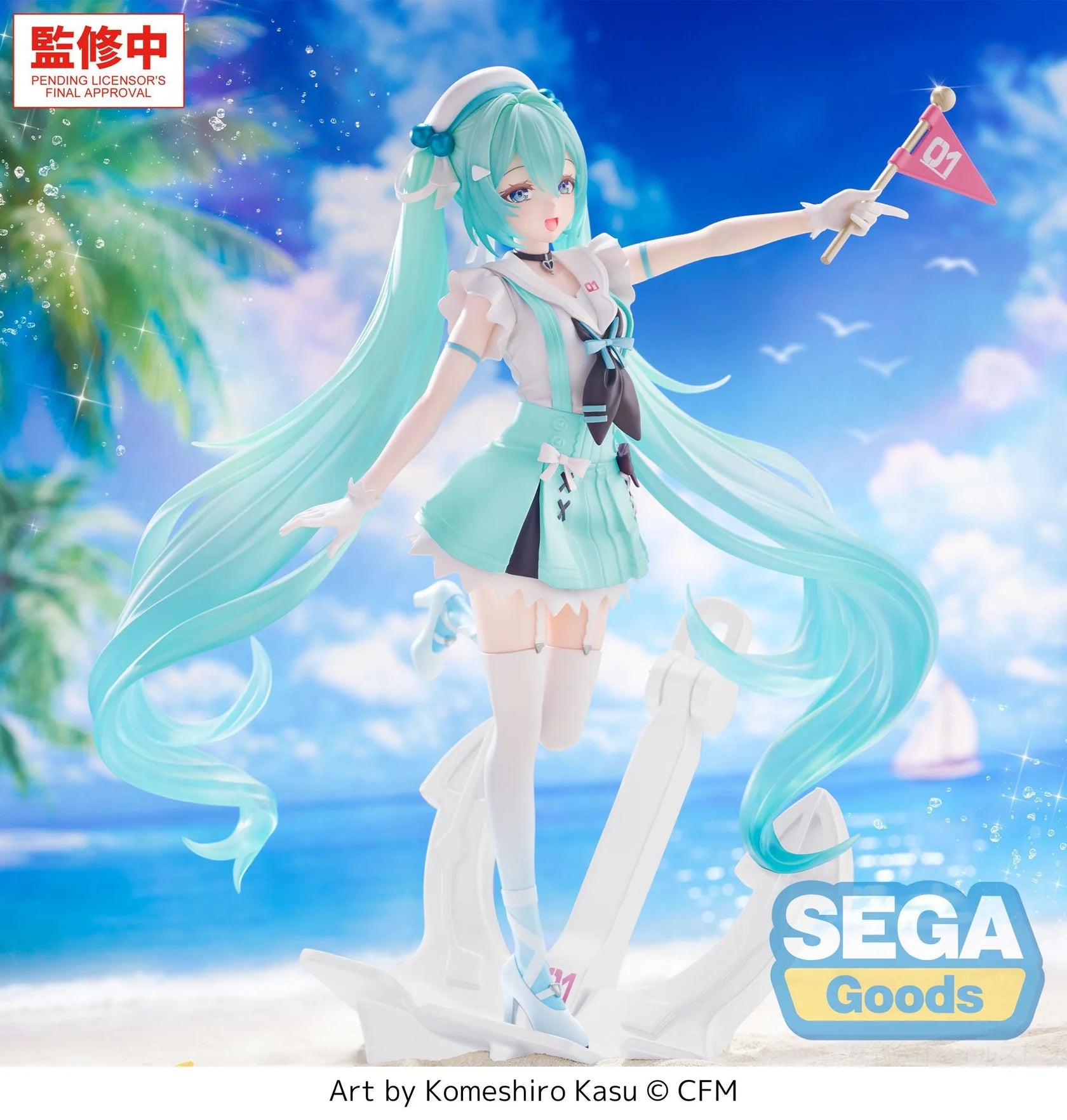 FIGURIZMα Hatsune Miku: Sailor Ver.