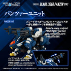 RMZ-016 Blade Liger Panther (ZBF)