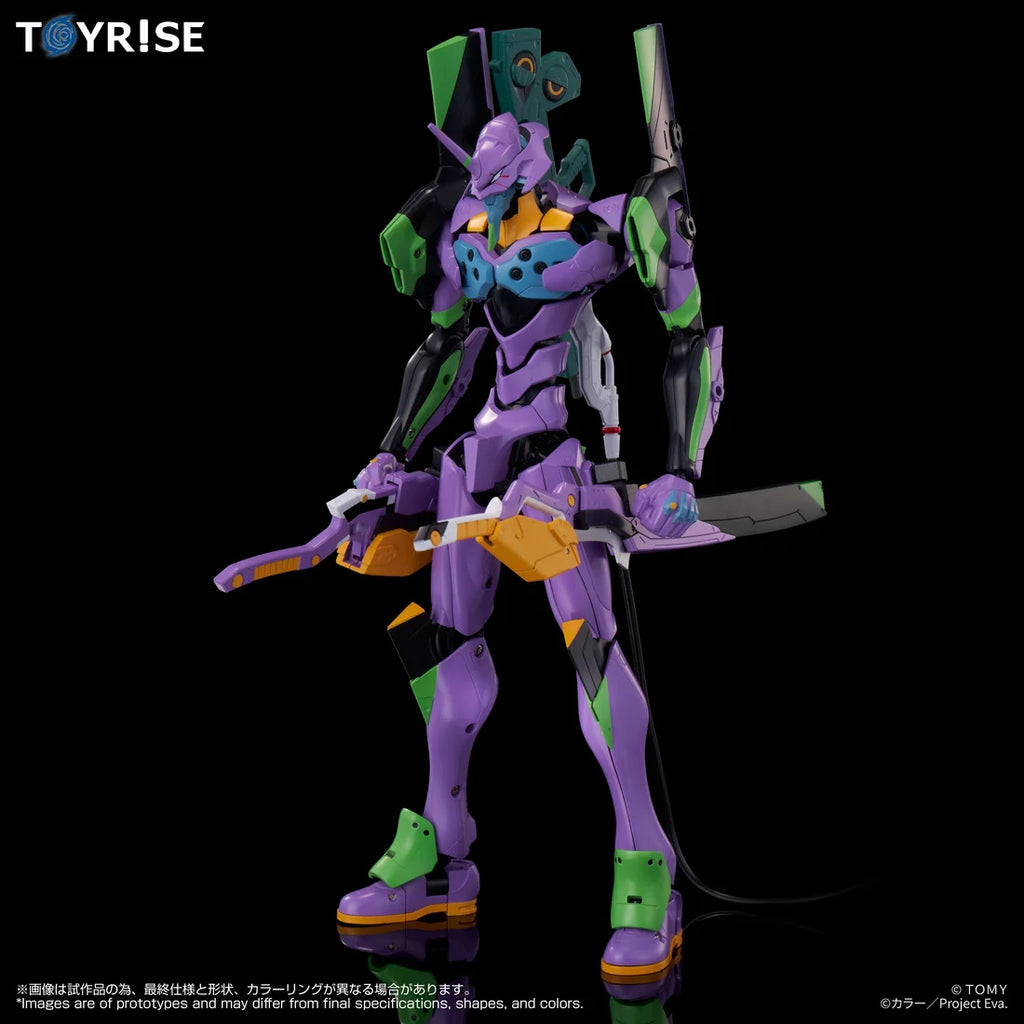 Toyrise Neon Genesis Evangelion Eva-01 Test Type