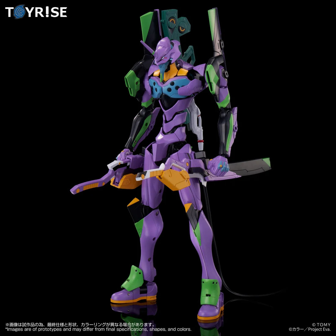 Toyrise Neon Genesis Evangelion Eva-01 Test Type