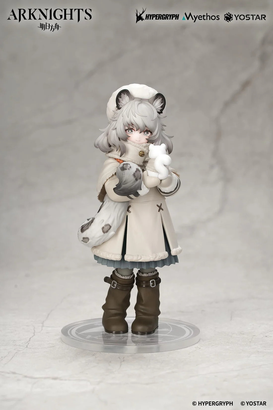 Arknights: Rhodes Kids Series Pramanix Non-Scale Figure