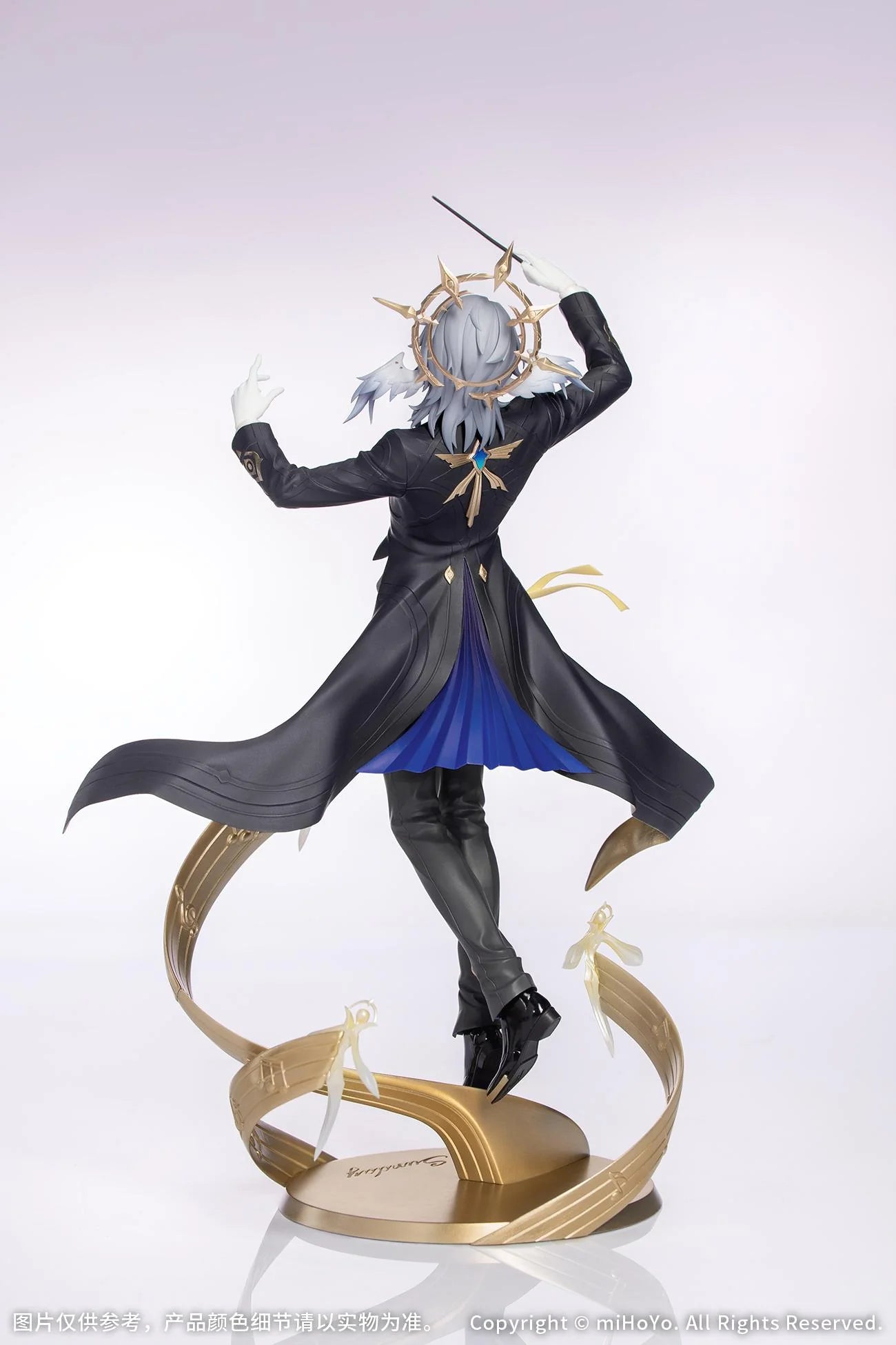 Gift+ Honkai: Star Rail Sunday Star Rail LIVE Ver. 1/8 Scale Figure