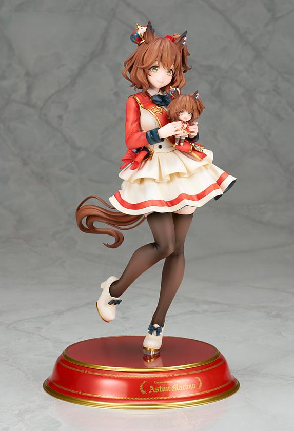 Uma Musume: Pretty Derby Aston Machan 1/7 Scale Figure