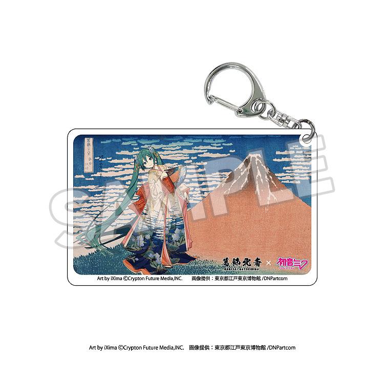 Katsushika Hokusai x Hatsune Miku Clear Acrylic Keychain Boxset