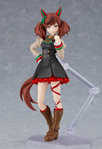 Umamusume Pretty Derby Nice Nature (Re-run) Figma