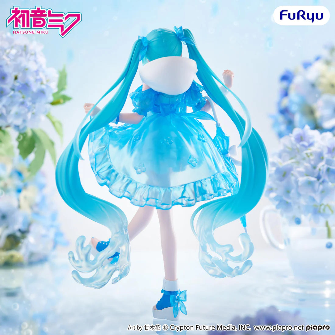 Trio-Try-iT Figure Hatsune Miku: Rainy Dance Ver.