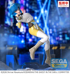 Luminasta The Ghost in the Shell Motoko Kusanagi