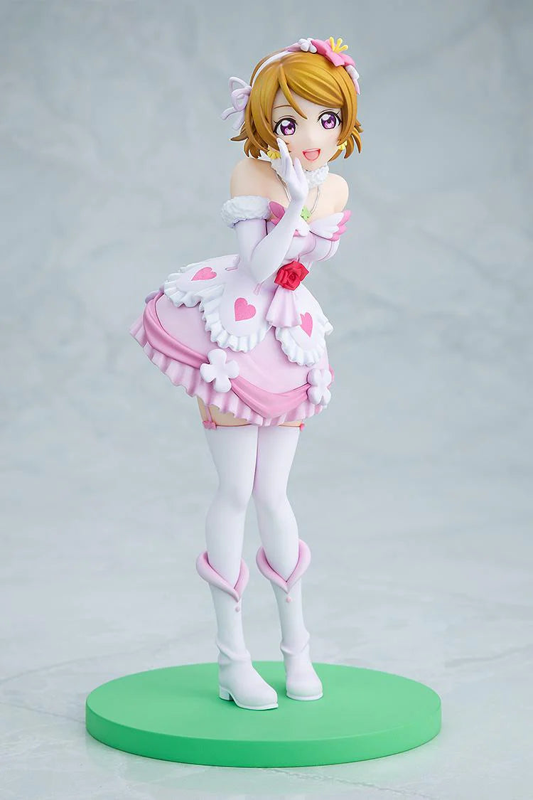 Love Live! Hanayo Koizumi: Bokutachi wa Hitotsu no Hikari Ver. Non-Scale Figure