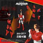Yoroi Shin Den Samurai Troopers 30 Minutes Fantasy Gai of the Heat Model Kit