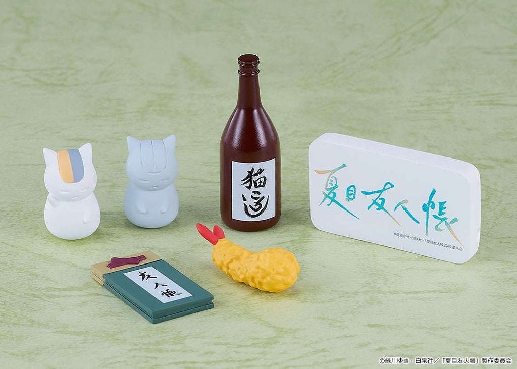 Surprise Natsume's Book of Friends: Takashi Natsume & Nyanko Sensei Collection Box Set Nendoroid