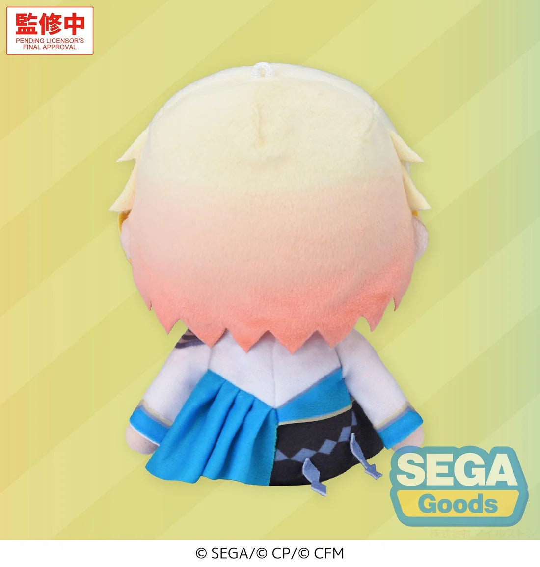 Project Sekai Colorful Stage! feat. Hatsune Miku My Sekai Plushie Tenma Tsukasa Plushie S