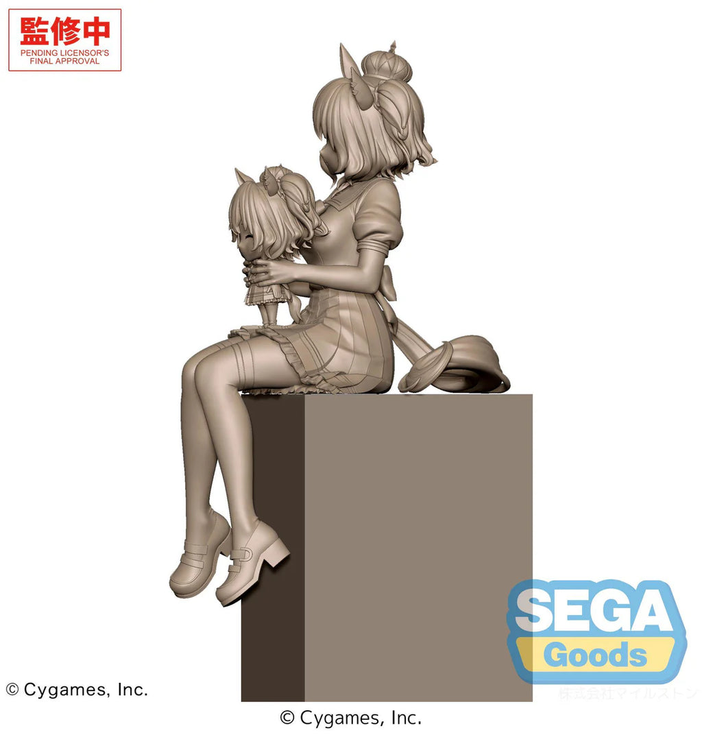 XStellar Umamusume: Pretty Derby Aston Machan Sitting Ver.