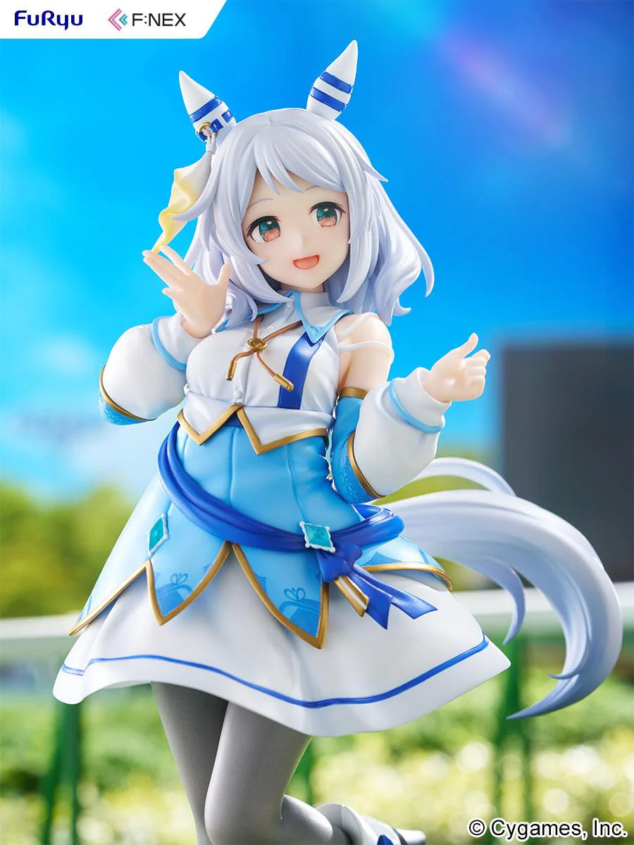 Umamusume: Pretty Derby Hishi Miracle 1/7 Scale Figure