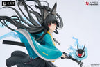 Zenless Zone Zero Hoshimi Miyabi Honed Blade of Reflection Ver. 1/7 Scale Figure with Bonus: Hoshimi Miyabi's Hairpin