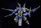Knight's & Magic Moderoid DX-Scale Ikaruga (Light Novel Ver.) Model Kit