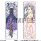 Seirei Gensouki: Spirit Chronicles Season 2 Dakimakura Cover Celia