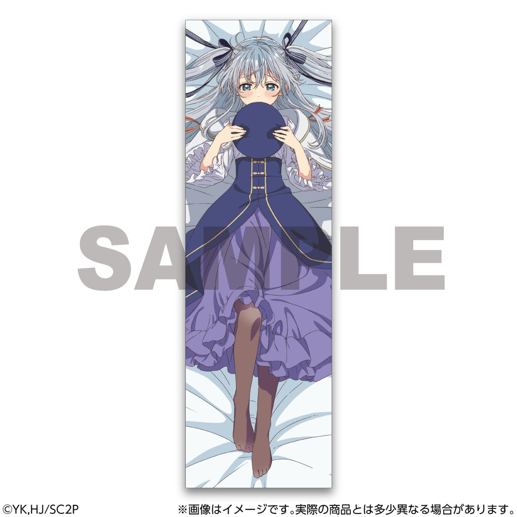Seirei Gensouki: Spirit Chronicles Season 2 Dakimakura Cover Celia